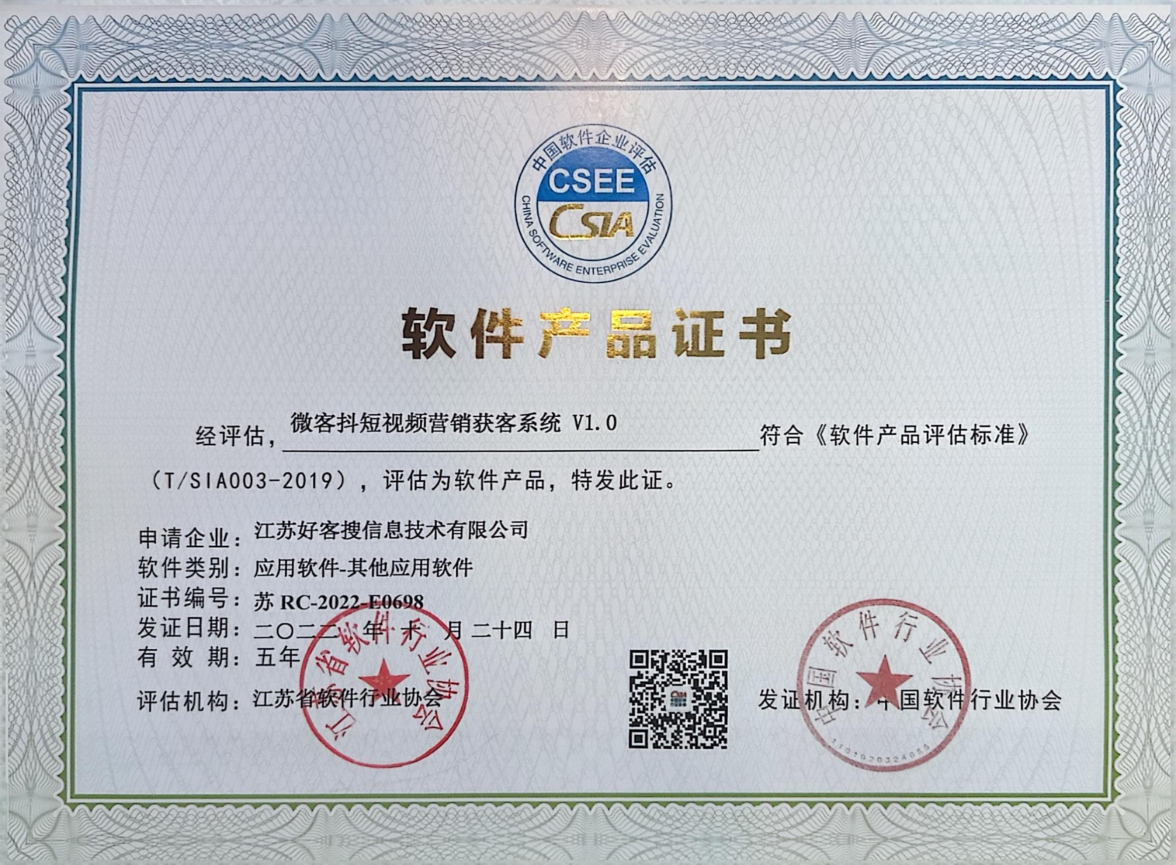 樊城做seo的过程中哪些细节是被我们忽略的？
